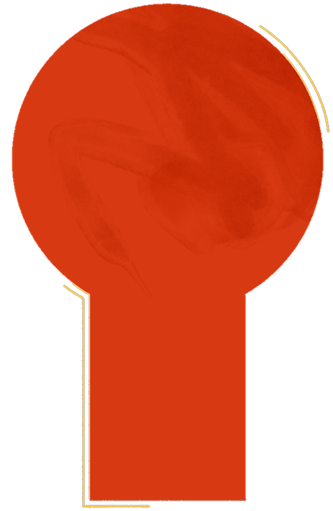 Замочная скважина